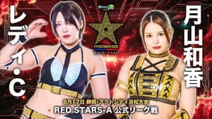Stardom 5STAR Grand Prix 2025 - Day 11 — foto 3