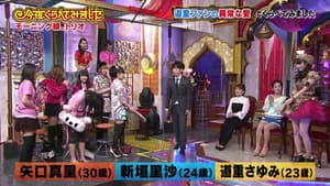 Episodio 5