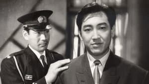 暗黒街 — foto 1