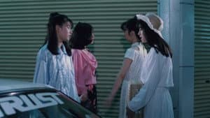 シャコタン・ブギ — foto 3