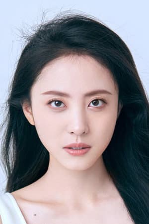 方子怡
