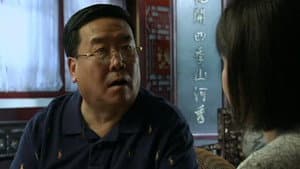 Episodio 17