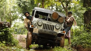 മഡ്ഡി — foto 1