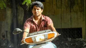 అంటే... సుందరానికీ! — foto 4