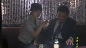 Episodio 18