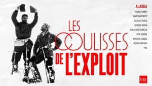 Les Coulisses De L'Exploit — foto 1