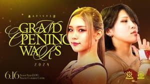 Marigold Grand Opening Wars 2024 ~ Day 6 — foto 1