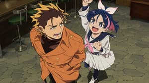 Yuusha no Kuzu — foto 2