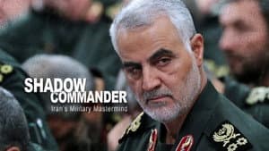 Shadow Commander: Iran’s Military Mastermind — foto 1