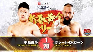 NJPWニューイヤーゴールデンシリーズナイト1 — foto 6