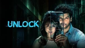 Unlock — foto 3