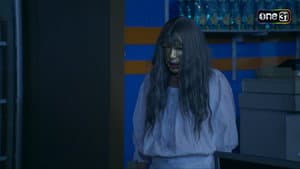 Episodio 39