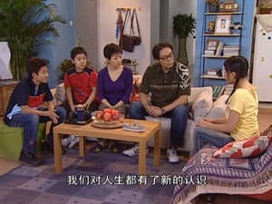 Episodio 40
