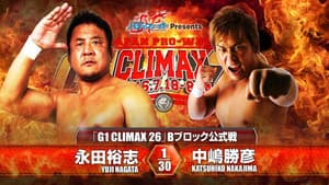 NJPW G1 Climax 26: Day 8 — foto 8