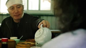 六虎 — foto 2