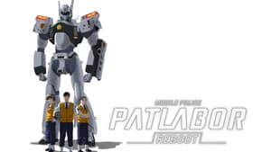 機動警察パトレイバーREBOOT — foto 2