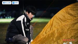 Episodio 3