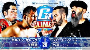NJPW G1 Climax 34: Day 9 — foto 12