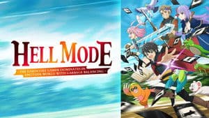 ヘルモード ～やり込み好きのゲーマーは廃設定の異世界で無双する～ はじまりの召喚士 — foto 4