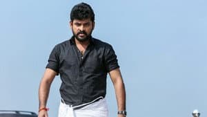 மன்னர் வகையறா — foto 4