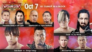 NJPW G1 Climax 30: Day 11 — foto 1