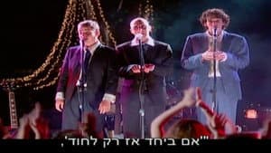 היא לא תדע — foto 12