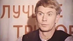 Районные соревнования по домино — foto 1
