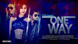 One Way — foto 1