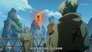 Episodio 7