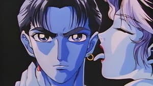 黄龍の耳 美那の章 — foto 1