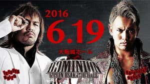 NJPW Dominion 6.19 in Osaka-jo Hall — foto 3