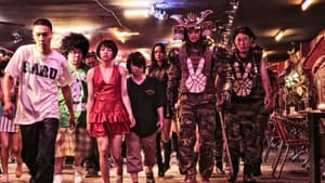 Tokyo Tribe — foto 7
