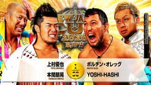 NJPW New Japan Cup 2026 - Day 10 — foto 8