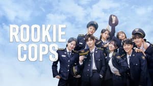 Rookie Cops: Los Reclutas — foto 2