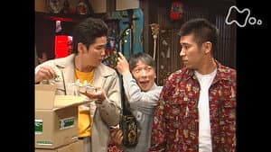 Episodio 3