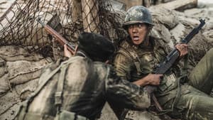 The Battle of Jangsari — foto 6