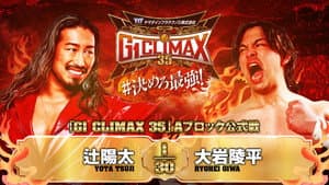 NJPW G1 Climax 35: Day 5 — foto 10
