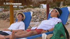 Episodio 8
