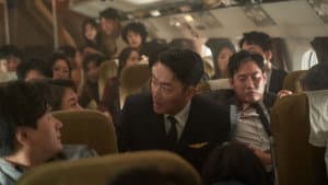Secuestro en el aire 1971 — foto 5