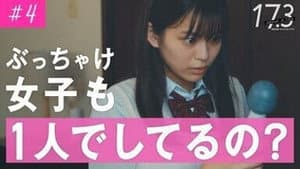 Episodio 4