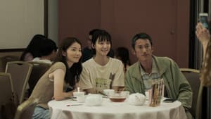 但願人長久 — foto 10