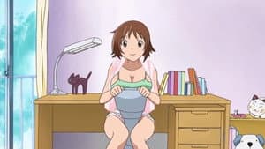 いっしょにとれーにんぐ TRAINING WITH HINAKO — foto 1
