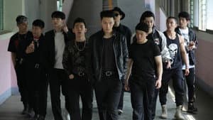 갱 — foto 3