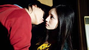女幽霊 — foto 3
