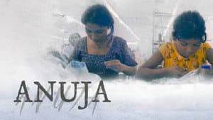 Anuja — foto 3