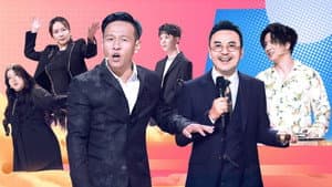 Episodio 4