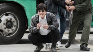 보통사람 — foto 7