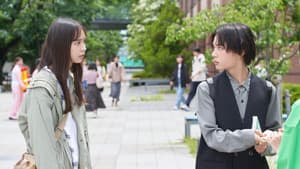 紅さすライフ — foto 1