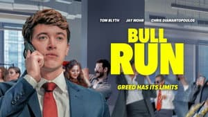 Bull Run — foto 9