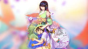 仙剑奇侠传 幻璃镜 — foto 1